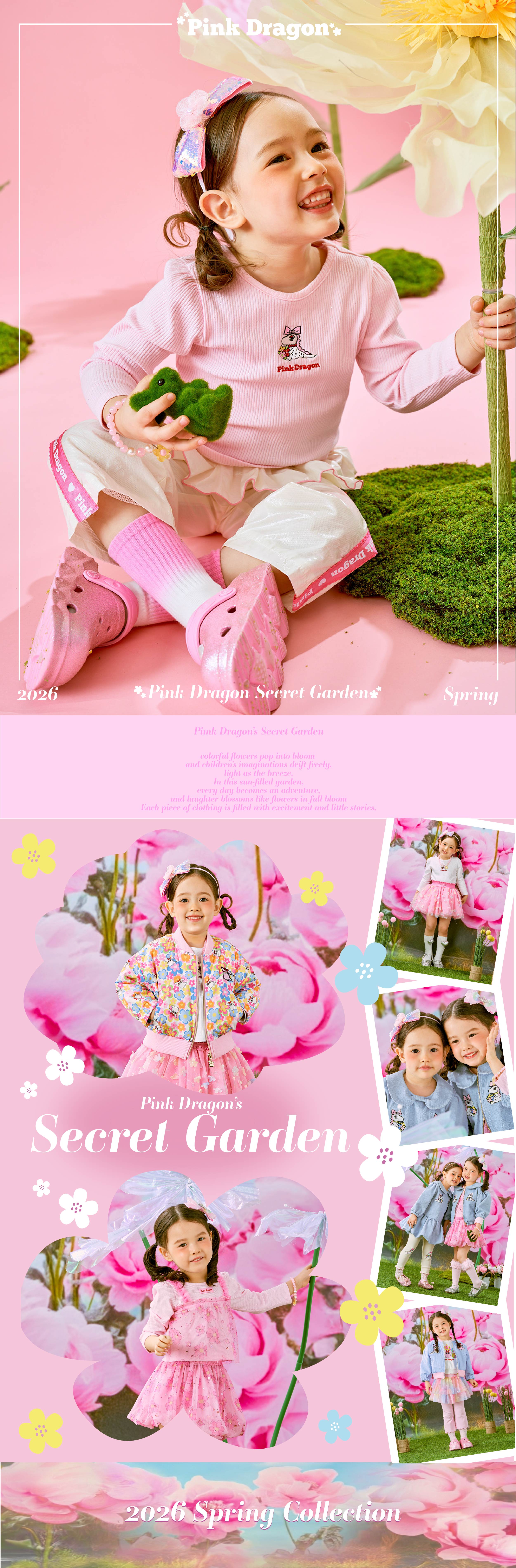 P61DAT060 PK 러블리 리본 T-01.jpg